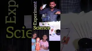 Best Science Experiment 