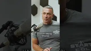 Тот момент, когда нужно уметь выходить из ситуации😅