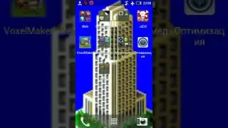 Скриптинг MCPE Урок 3, Создаем моба