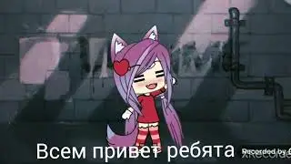 Фнаф 1 и Уильям в комнате 24 часа