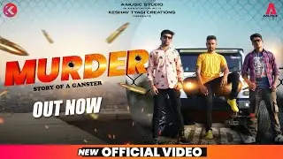 MURDER - Spidey | New Haryanvi Song 2020 | DBC | Yaar Mahare Sher Karein Beriyon Ko Dher