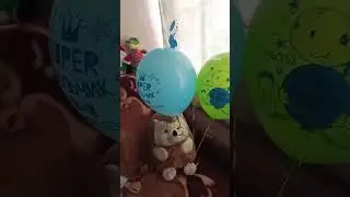 С днём рождения сыночек мой 😘🥰