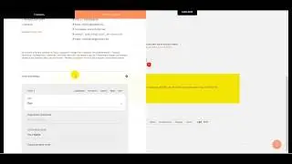 Как добавить упаковку в корзину в Tilda
