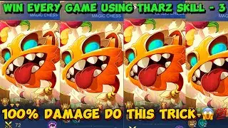 VALE❌❌ THARZ✅✅ | MAGIC CHESS”100% DAMAGE AND AUTO WIN”😱🔥| BEST WAY TO USE THARZ IN NEW UPDATE 2024💯