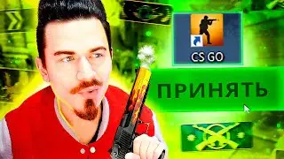 ЗАШЕЛ в ММ КС ГО СПУСТЯ 2 ГОДА | КАКОЕ ЗВАНИЕ получу в 2022 ГОДУ ? (CS:GO)