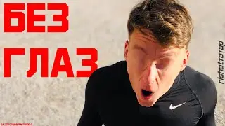 ОПАСНЫЕ ЭЛЕМЕНТЫ ВСЛЕПУЮ ⛔️⚠️ Новый челлендж !