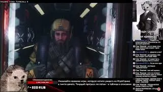 Титаническое падение Ежа| Titanfall 2