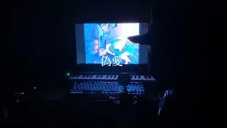 偽愛  / Muron　cover