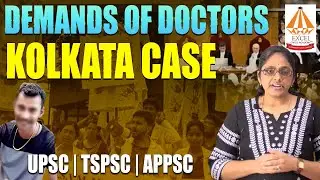 Doctors Demands on Kolkata case | Supreme Court Forms Task Force On Doctor Safety | UPSC CSE | IAS