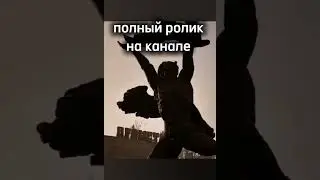 Кибер новости о STALKER 2  #сталкер #stalker2 #игровыеновости #игры #shorts #реки