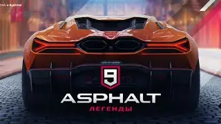 Redmi note 12 4G. Asphalt 9, 120Hz