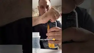 Поддержка важна😁👍