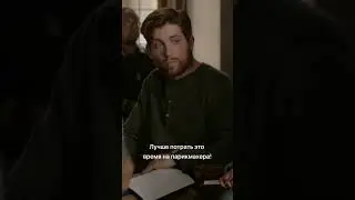 #джонни