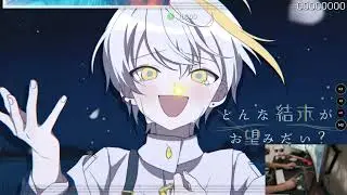 osu! | TUYU song 1 miss