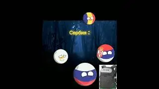 Приключения в лесу 1 Серия