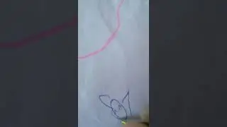 как?!