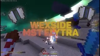 МСТ ЭЛИТРА ГРИФ WEXSIDE CLIENT / МСТ ЧИТЫ