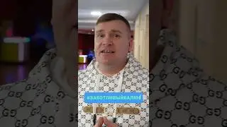 26 января 2024 г.