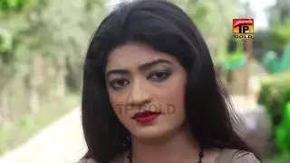 Kidde Jao Ha Dhola - Wajid Ali Baghdadi - Latest Punjabi And Saraiki Song 2016