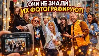 Как волшебным образом фотография меняет настроение людей.