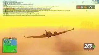 ОСОБА 1170 ЧЕЕЕЕ