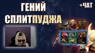 ИДЕАЛЬНЫЙ МИДОВЫЙ ЛИКАН ОТ ВИЧБЛЕЙДА / WITCHBLVDE НА ЛИКАНЕ / Witchblade нарезки