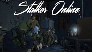 Stalker Online: Проверяем обновление