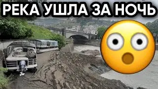 Спустили реку за ночь! Спасаем катера! Профилактика гидроэлектростанции. Река Кура, Тбилиси.