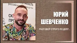 #ДЕЛОвШЛЯПЕ