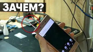 Перезагружается IPHONE 11 ( Apple ). А на Sony не работает Микрофон, USB type C и застрял кусок 3.5