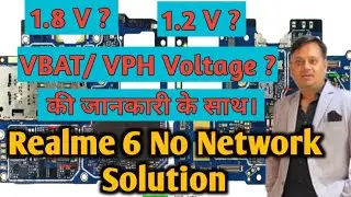 Realme 6 Network Problem Solution|No Service Solution|Network jumper|Network ic solution