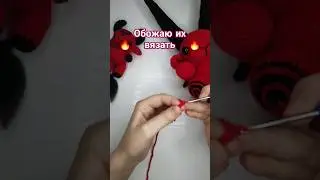 Обожаю вязать их 🔥 