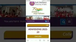 DU NCWEB 1st cutoff list released 🎊🎊|| how to check cutoff||