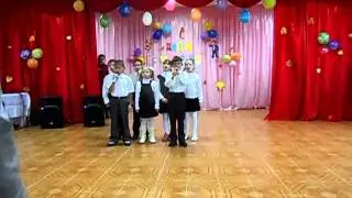 ПРАЗДНИК