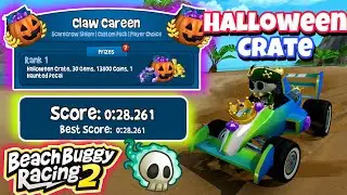 Claw Careen 🤡| Halloween Crate 🎃Prize✨| Grand Prix🧩+ McSkelly👻| Beach Buggy Racing 2 🏖🏁| BB Racing 2