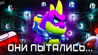 ПОПЫТКИ УЛУЧШИТЬ PvE РЕЖИМЫ В БРАВЛ СТАРС