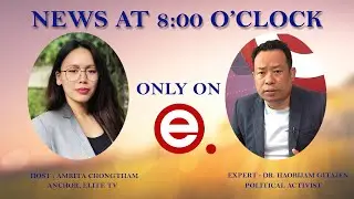 Elite TV - News At 