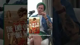 А какой фильм вы знаете наизусть? 😇 #британскийанглийский #произношение #фонетика