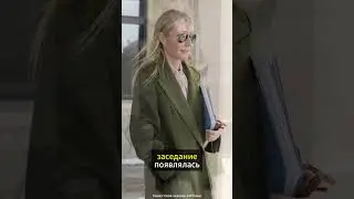 Заработать на моде в суде! История хитрой и умной Гвинет Пэлтроу