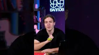 У тебя с одноклассником день рождения в ОДИН ДЕНЬ! #математика #интересное