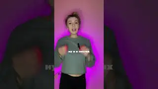 Я решила разделить аккаунт, переходи в инсту volkova_nastj