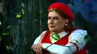 Лиза Арзамасова в сказке Красная Шапочка 240p