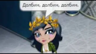 КЛИП DLBM Эндшпиль и Мияги