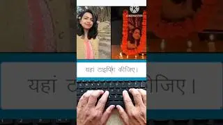 o ri chiraiya nanhi si chidiya #shorts #momita #trendingshorts