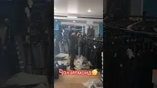 Чанд рӯз монд 🤦‍♂️