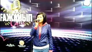 Мардакова Махаббат на проекте 