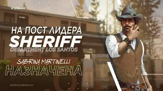 ОБУЛИ В ЧЕШКИ ВСЮ ДЕРЕВНЮ | GTA5RP