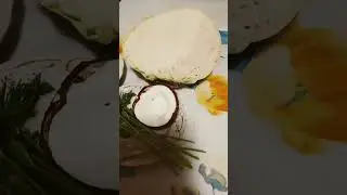 Элексир счастья