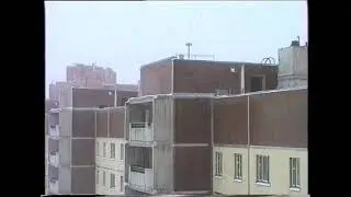 Рыбацкое 90-е
