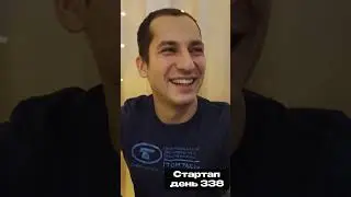 IT-Incubator шоу 